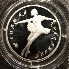 Палладиевая монета 10 рублей РАЗНЫЕ, СССР, 1/2 Oz, Pd999, палладий