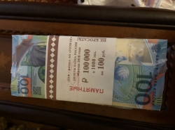 100 рублей чемпионат мира  2018 по футболу FIFA (БЛОК)